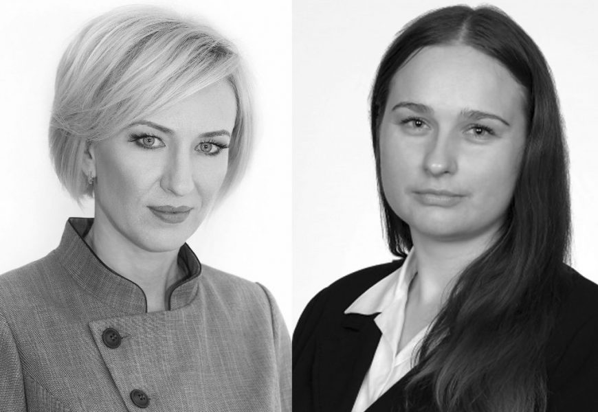 L.Sosunovičienę pakeis R.Daugininkaitė