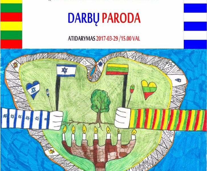 Jau rytoj – spalvingos mokinių piešinių konkurso „Draugystės tiltas Izraelis – Lietuva“ parodos atidarymas