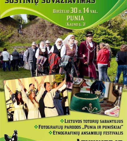 Mažųjų Lietuvos kultūros sostinių suvažiavimas Punioje!