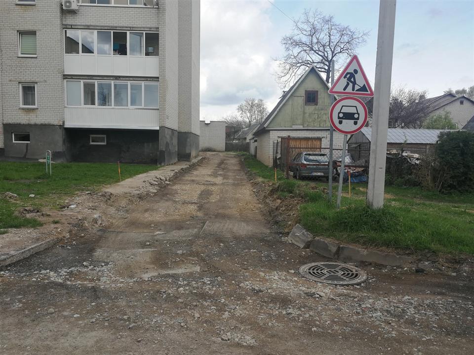 Alytaus gatvėms ir takams remontuoti – daugiau kaip milijonas eurų