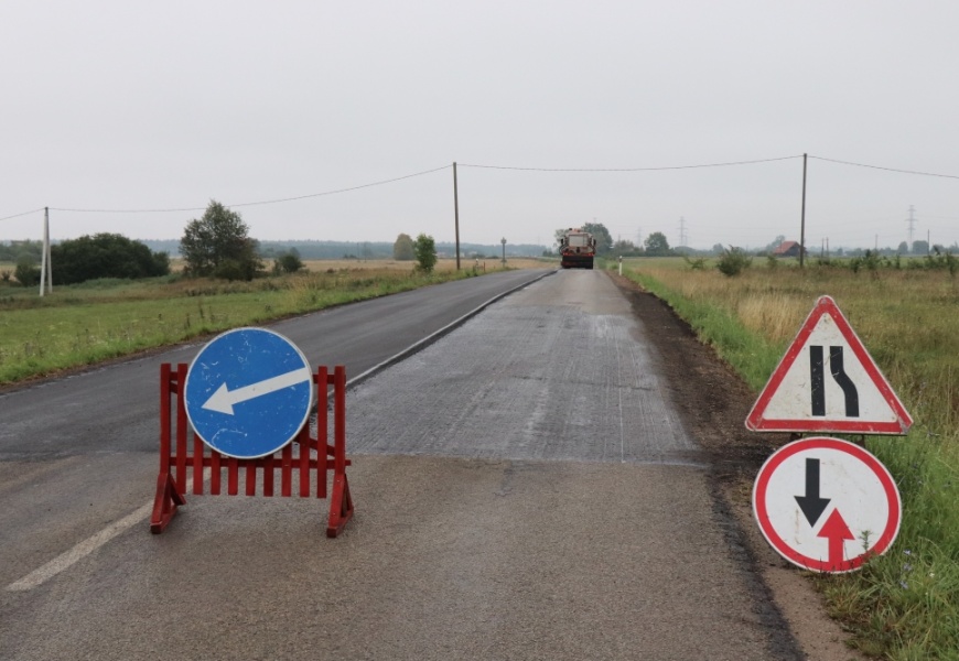 Rajono kelių remontui – beveik 1,5 milijono eurų Rajono kelių remontui – beveik 1,5 milijono eurų