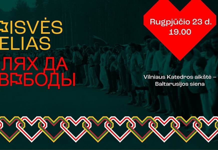 Vykstantiems link Baltarusijos laisvės kelio – savivaldybės pagalba Vykstantiems link Baltarusijos laisvės kelio – savivaldybės pagalba