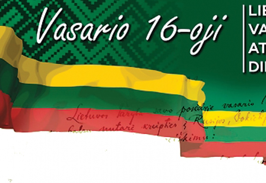 Alytaus rajono meras Algirdas Vrubliauskas sveikina gyventojus su Vasario 16-ąja Alytaus rajono meras Algirdas Vrubliauskas sveikina gyventojus su Vasario 16-ąja