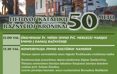 Alytaus rajone vyks pogrindyje leistos „Lietuvos Katalikų Bažnyčios kronikos“ jubiliejaus minėjimas