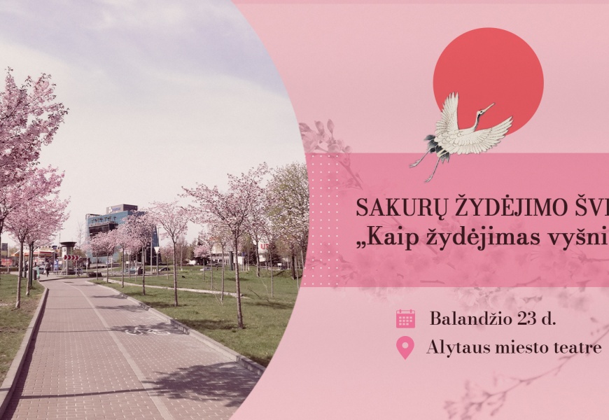 Šventė „Kaip žydėjimas vyšnios…“ perkeliama į Alytaus miesto teatrą Šventė „Kaip žydėjimas vyšnios…“ perkeliama į Alytaus miesto teatrą