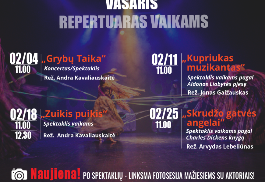 NAUJIENA teatre! Aš fotografuojuosi su KUPRIUKU MUZIKANTU?! NAUJIENA teatre! Aš fotografuojuosi su KUPRIUKU MUZIKANTU?!
