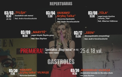 Būk kARTu su teatru: KOVAS