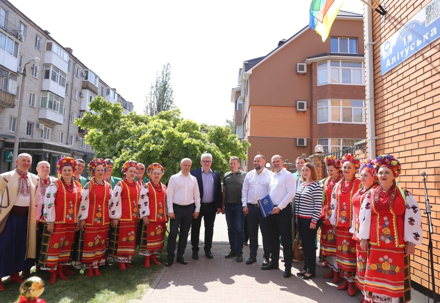 Kremenčuke oficialiai atidaryta Alytaus vardu pavadinta gatvė