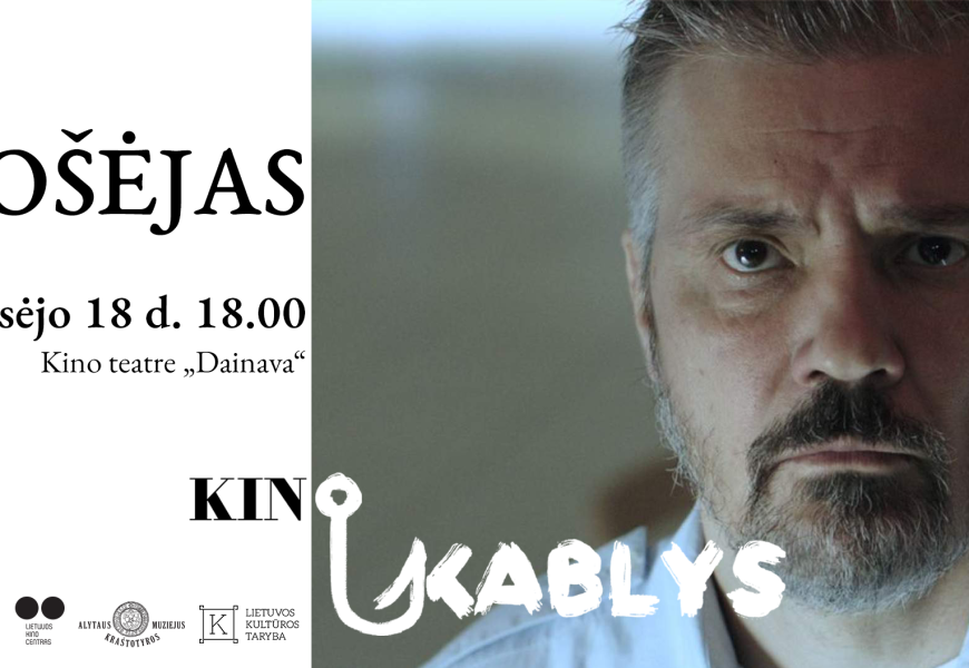 Alytaus kino klube „Kino kablys” – Jonynų giminės fenomenas ir filmas „Lošėjas“ Alytaus kino klube „Kino kablys” – Jonynų giminės fenomenas ir filmas „Lošėjas“