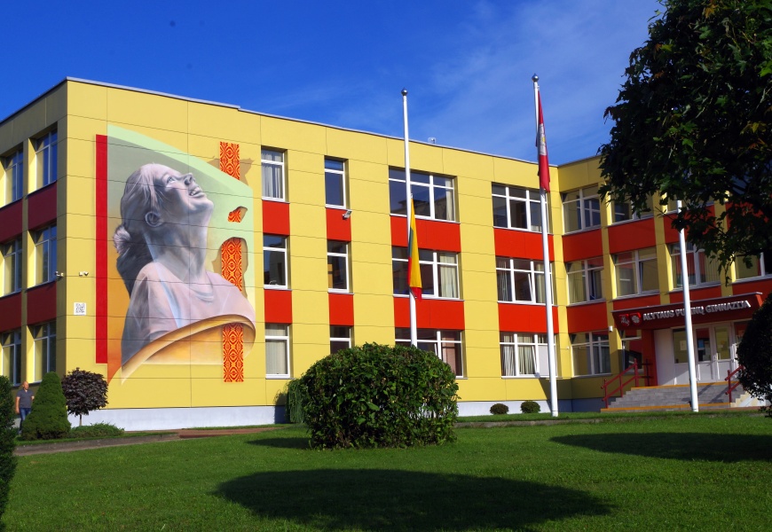 Alytaus Putinų gimnazija – būsimų pedagogų kalvė