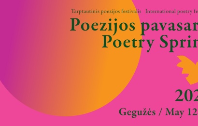 Į Alytų atkeliauja „Poezijos pavasaris“! Į Alytų atkeliauja „Poezijos pavasaris“!