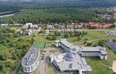 Svarbi informacija dėl „Vytautas Mineral SPA“ teritorijoje vyksiančio privataus renginio
