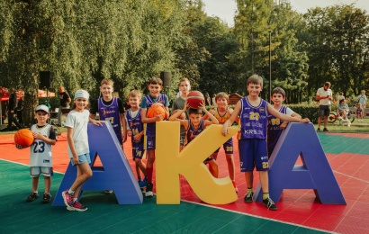 Rugsėjo 14 dieną Jaunimo parke – krepšinio šventė šeimoms: batutai, žaidimai, dovanos ir „Alytaus KRS” komandos pristatymas Rugsėjo 14 dieną Jaunimo parke – krepšinio šventė šeimoms: batutai, žaidimai, dovanos ir „Alytaus KRS” komandos pristatymas