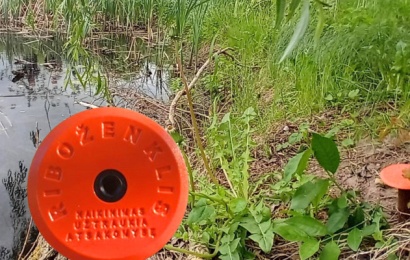 Aktuali informacija apie pasikeitusią VTPSI kompetenciją ir pasikeitimus ženklinant sklypus riboženkliais