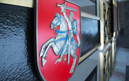 Pratybose „Vyčio skliautas 2026“ bus tikrinamas valstybės pasirengimas mobilizacijai Pratybose „Vyčio skliautas 2026“ bus tikrinamas valstybės pasirengimas mobilizacijai